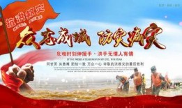 正能量免费爆料视频